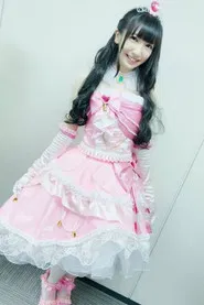 远藤瑠香