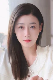 施丽杰