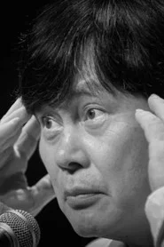 巻上公一