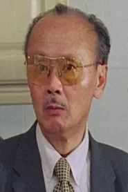何子满