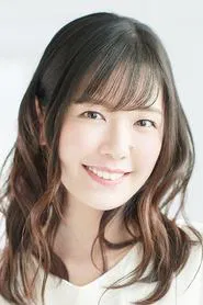 和久井优