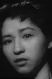 丹妮