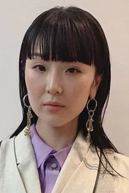 松田夕姬