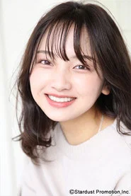 速濑爱
