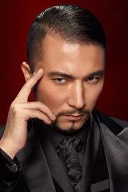 艾克拜尔·黑血