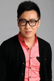 秦汉擂