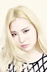 림킴