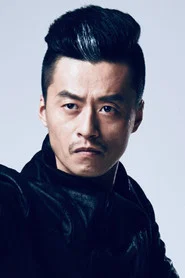 阴海龙