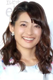 藤井和代