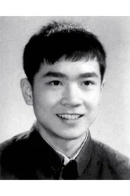 庄丰源