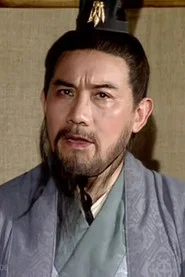 宋邦贵