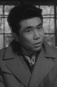 木島一郎