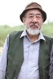 陈树青