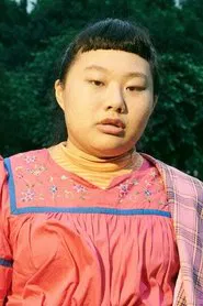 陈映如