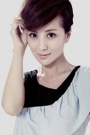 桑叶红