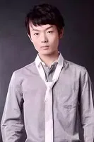 张博恒