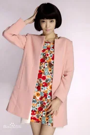 李婳