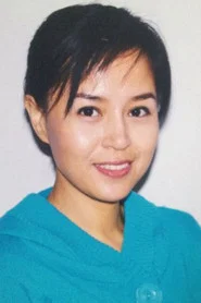 于莉红