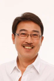 赵树海