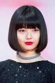 上原实矩