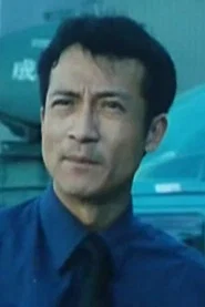 林刚
