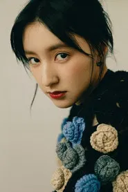 王悦伊