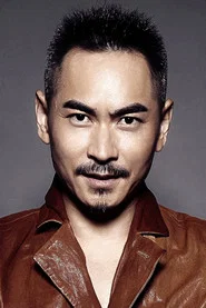 李炳雷