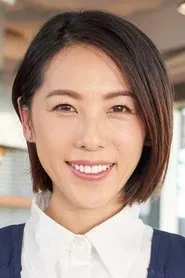 矢泽心