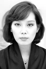 松田英子