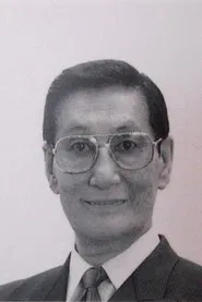 潮健儿