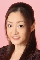 川濑晶子
