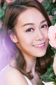 黄心颖