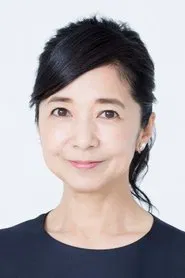 宫崎美子