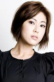 许美珍