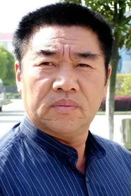 石黎明
