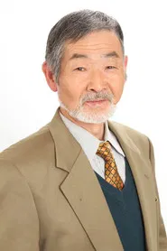 五头岳夫