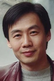 于健