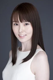 斋藤惠美