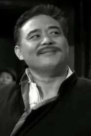 王豪
