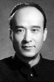 田方
