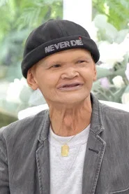 สุเทพ สีใส