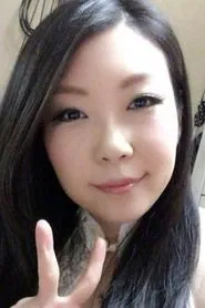 松井理子