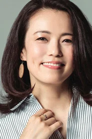 彩吹真央