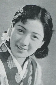 轰夕起子