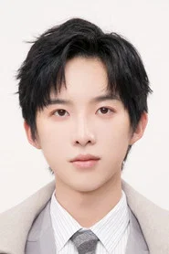 孙泽源