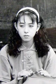 大岛弘子