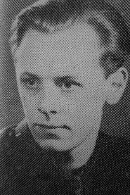 Сергей Яковлев