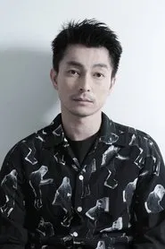 远藤雄弥