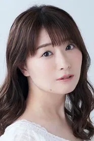 长谷美希