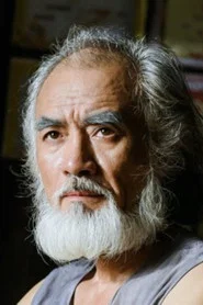 谢昌定
